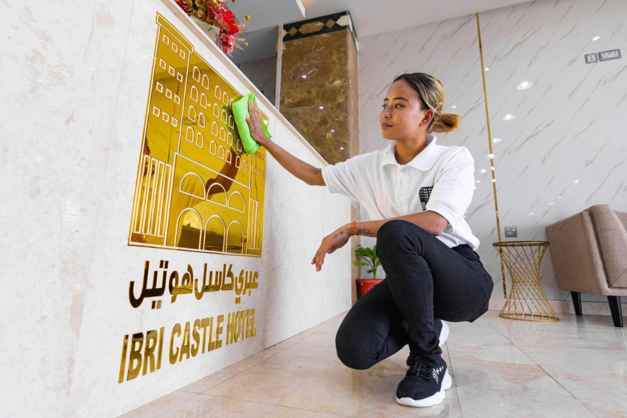 عبري كاسل هوتيل المظهر الخارجي الصورة
