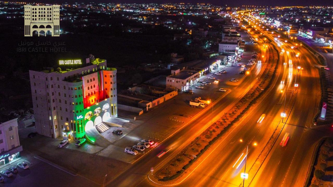 عبري كاسل هوتيل المظهر الخارجي الصورة