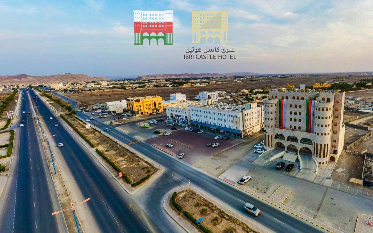 عبري كاسل هوتيل المظهر الخارجي الصورة