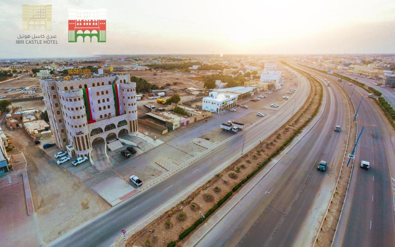 عبري كاسل هوتيل المظهر الخارجي الصورة